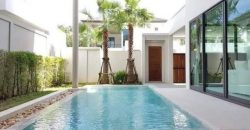 Pool Villa Pasak Soi 8 Cherngtalay Phuket